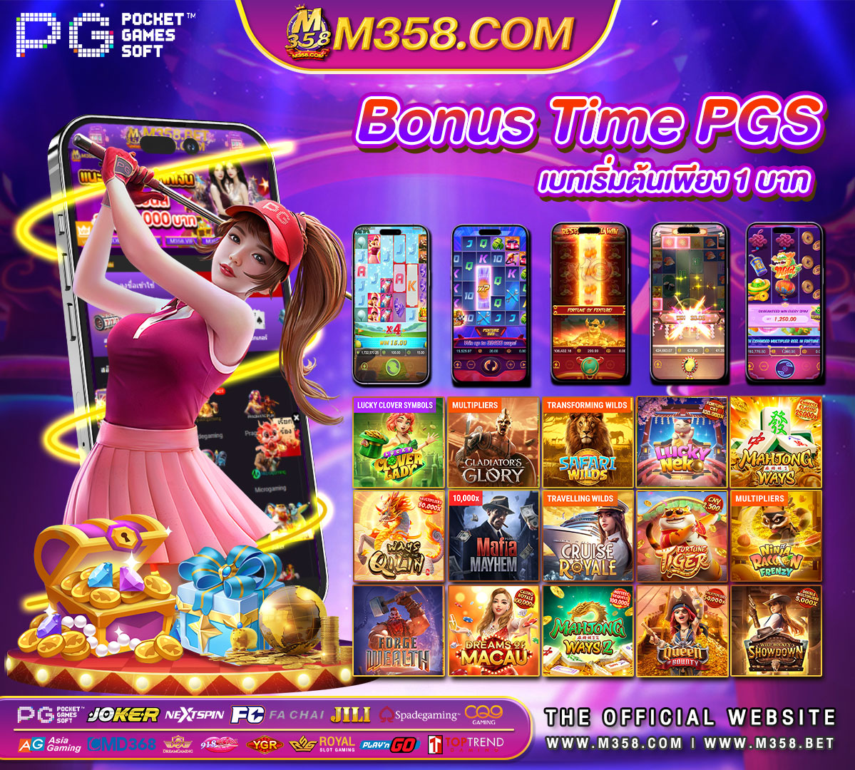 slot house of fun 777 slots online